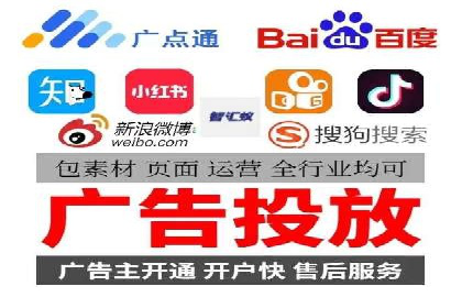 案例分享：SEM竞价优化助力企业降低获客成本