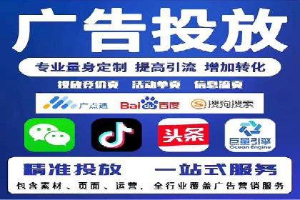 短视频平台信息流运营技巧：从零到一的成长之路